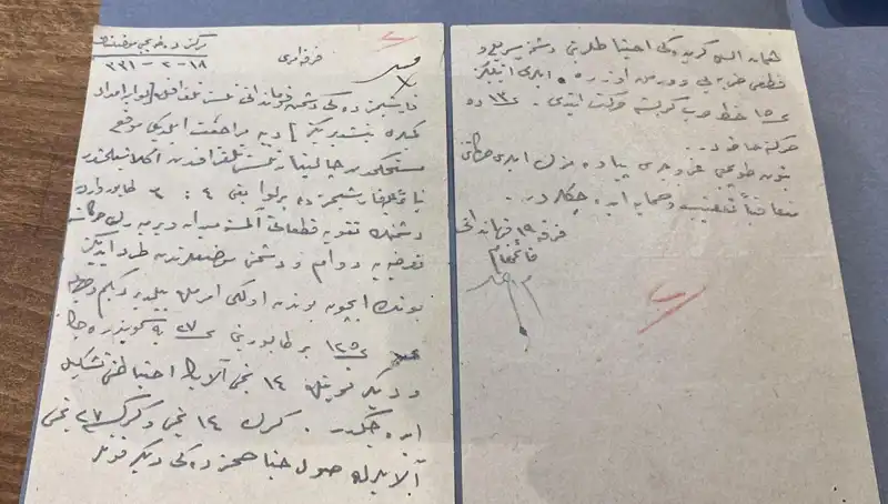 Atatürk'ün El Yazısıyla Verdiği Emir ve Düşmanın Sırları Ortaya Çıktı